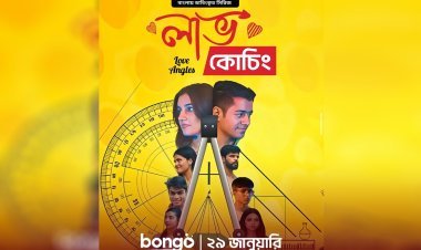 Get Ready to Fall in Love with 'Love Angles' on Bongo OTT