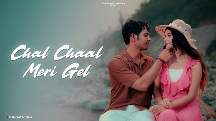 Ovind Yadav and Muskan Thakur Make Their Musical Debut with "Chal Chaal Meri Gel" – A Soulful Haryanvi Track Featuring Stellar Talents